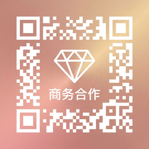 黄色仓库商务合作二维码
