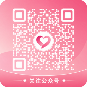 黄色仓库公众号二维码